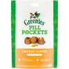 [Greenies][GREENIES Chicken Flavored Capsule Pill Pockets, 30 Count][Main Image (Front)]