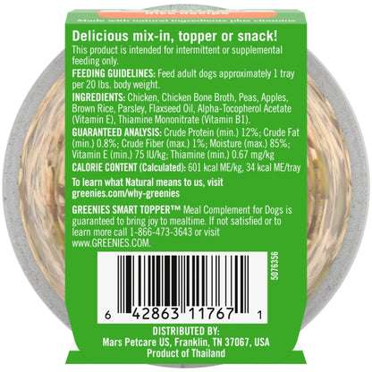 [Greenies][Greenies Smart Topper Wet Mix-In for Dogs, Chicken, Peas, Apples & Brown Rice Recipe, 2 oz. Tray][Back Image]