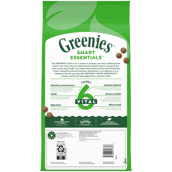 [Greenies][Greenies Smart Essentials Adult High Protein Dry Dog Food Real Chicken & Rice Recipe, 6 lb. Bag][Back Image]