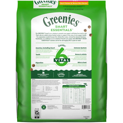 [Greenies][Greenies Smart Essentials Puppy High Protein Dry Dog Food Real Chicken & Brown Rice, 13.5 lb. Bag][Back Image]