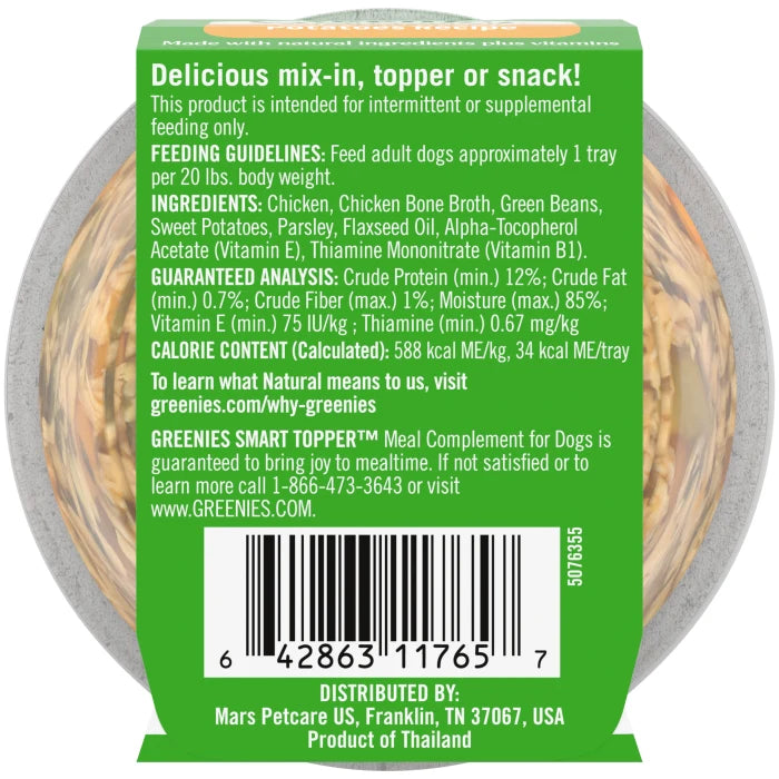 [Greenies][Greenies Smart Topper Wet Mix-In for Dogs, Chicken, Green Beans & Sweet Potatoes Recipe, 2 oz. Tray][Back Image]