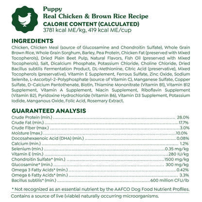 [Greenies][Greenies Smart Essentials Puppy High Protein Dry Dog Food Real Chicken & Brown Rice, 13.5 lb. Bag][Ingredients Image]
