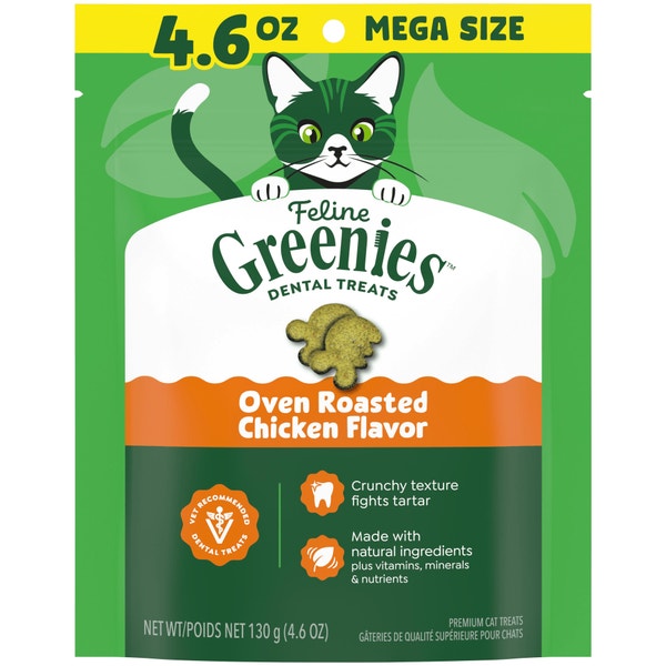 Feline Dental Oven Roasted Chicken Flavor Cat Treats asset 1