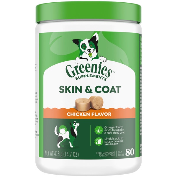Skin and Coat Supplements for Dogs Soft Chews Chicken asset 1