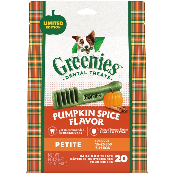 Adult Dental Dog Treats Petite Size Pumpkin Spice asset 1