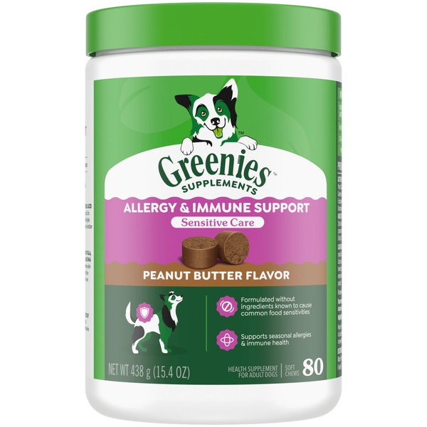 Allergy & Immune Support Supplements Dog Chews Peanut Butter asset 1