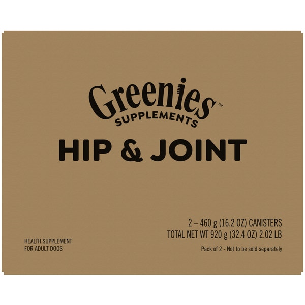Hip and Joint Chews Supplements for Dogs Chicken asset 1