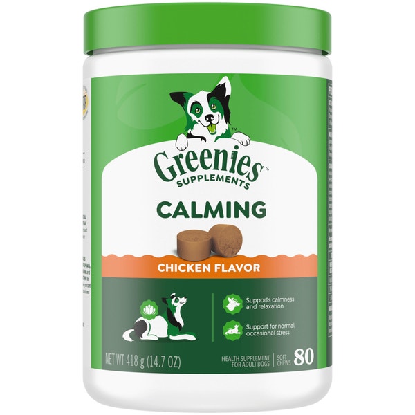 Calming Chews for Dogs Supplements Chicken asset 1