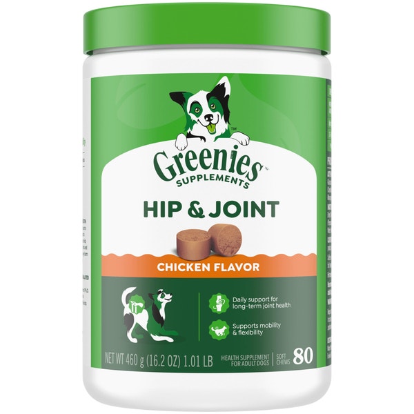 Hip and Joint Chews Supplements for Dogs Chicken asset 1