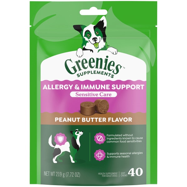 Allergy & Immune Support Supplements Dog Chews Peanut Butter asset 1