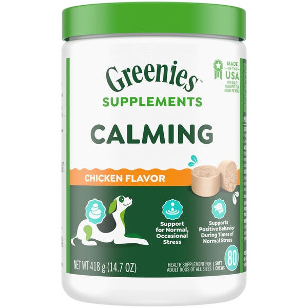 Calming Chews for Dogs Supplements Chicken asset 1