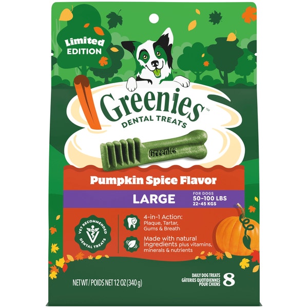 Adult Dental Dog Treats Large Size Pumpkin Spice asset 1