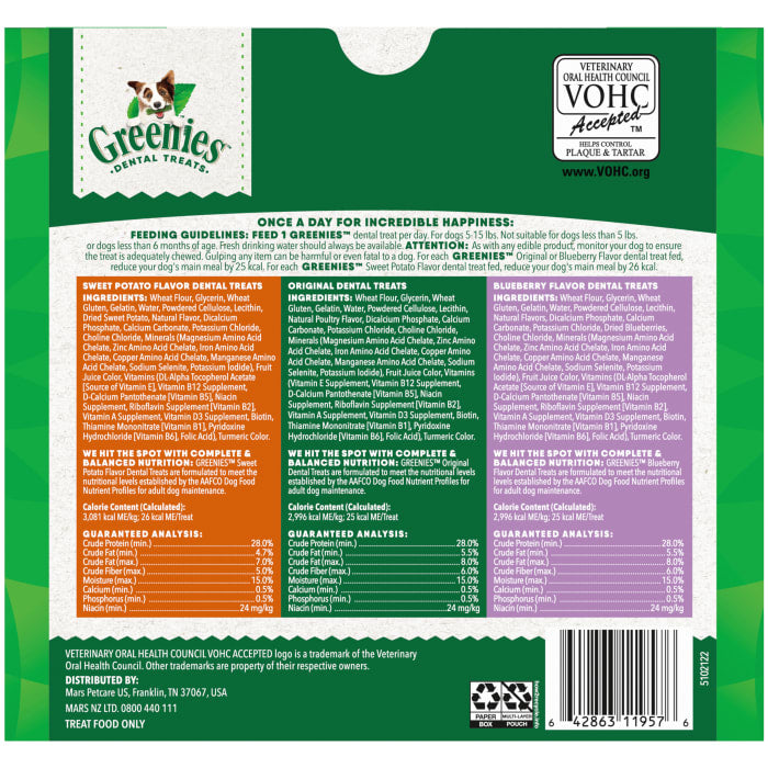 Greenies Natural Dental Care Dog Treats TEENIE Size, 36 oz. Variety Pa
