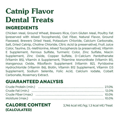 10205297_Greenies_AdultCat_DentalTreats_Catnip_9.75_oz_ing.jpg