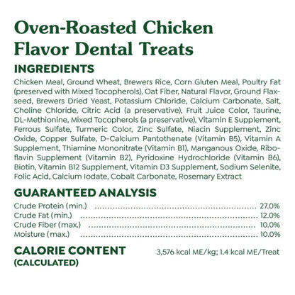 10223630_Greenies_AdultCat_DentalTreats_OvenRoastedChicken_21_oz_ing.jpg