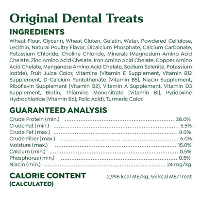 10258170_Greenies_LargeDog_DentalTreats_Original_17_Treats_ing.jpg