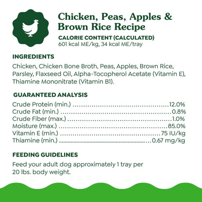 10277364_Greenies_Wet_SmartTopper_ChickenPeaAppleBrownRice_ing_ga_fg.jpg
