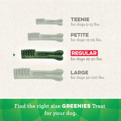 [Greenies][GREENIES Aging Care Regular Dental Treats, 27 Count][Enhanced Image Position 6]