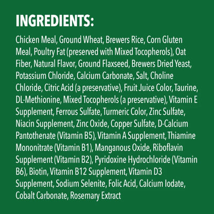 [Greenies][FELINE GREENIES Oven Roasted Chicken Flavored Dental Treats, Value Size][Ingredients Image]