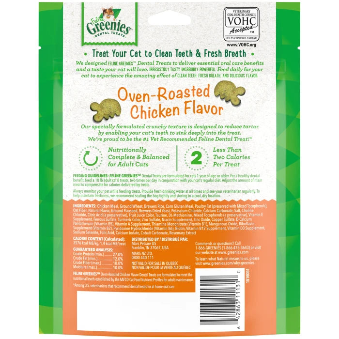 [Greenies][FELINE GREENIES Oven Roasted Chicken Flavored Dental Treats, Mega Size][Back Image]