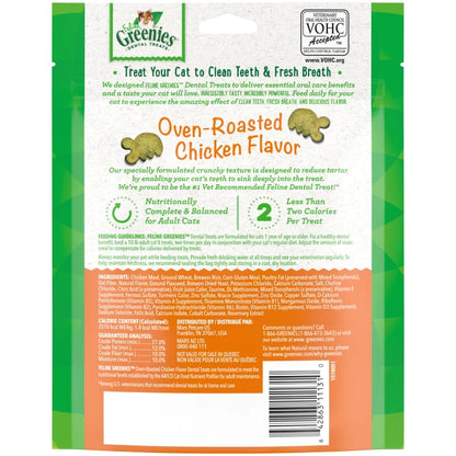 [Greenies][FELINE GREENIES Oven Roasted Chicken Flavored Dental Treats, Mega Size][Back Image]