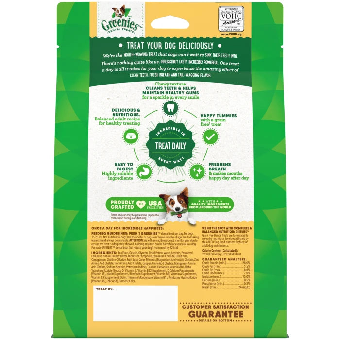 [Greenies][GREENIES Grain Free Petite Dental Treats, 20 Count][Back Image]