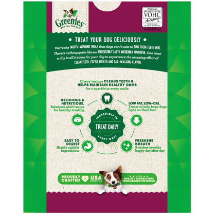 [Greenies][GREENIES Weight Management TEENIE Dental Treats, 96 Count][Back Image]