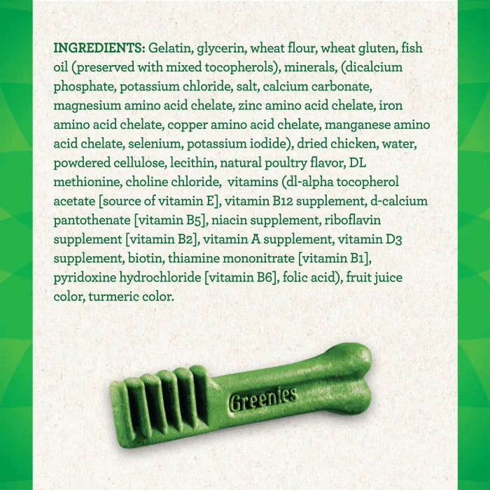 [Greenies][GREENIES Puppy Petite Dental Treats, 20 Count][Ingredients Image]