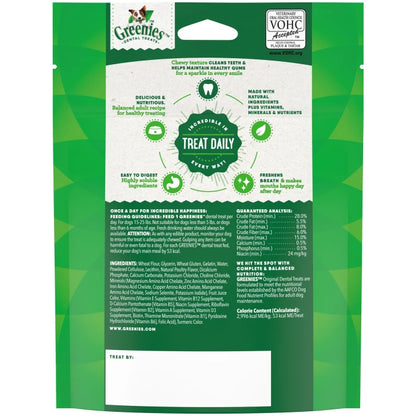 [Greenies][GREENIES Original Petite Dental Treats, 5 Count Sample Pack][Back Image]