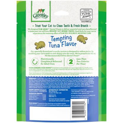 [Greenies][FELINE GREENIES Tempting Tuna Flavored Dental Treats, Mega Size][Back Image]