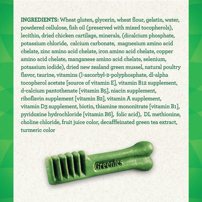 [Greenies][GREENIES Aging Care Regular Dental Treats, 27 Count][Ingredients Image]