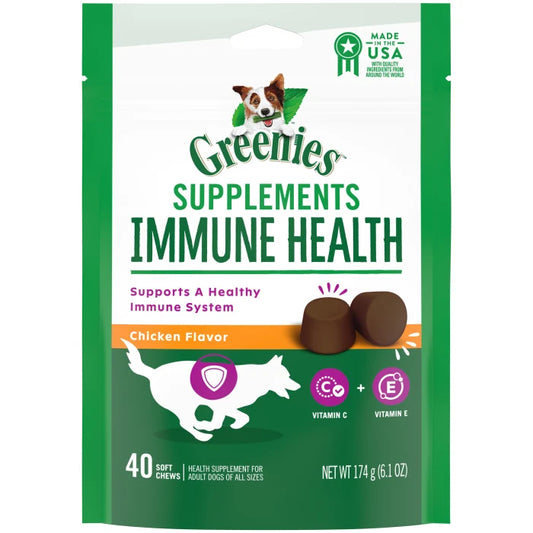 [Greenies][GREENIES Immune Health Supplements, 40 Count][Main Image (Front)]