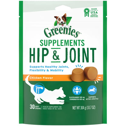 [Greenies][GREENIES Hip & Joint Supplements, 30 Count][Main Image (Front)]