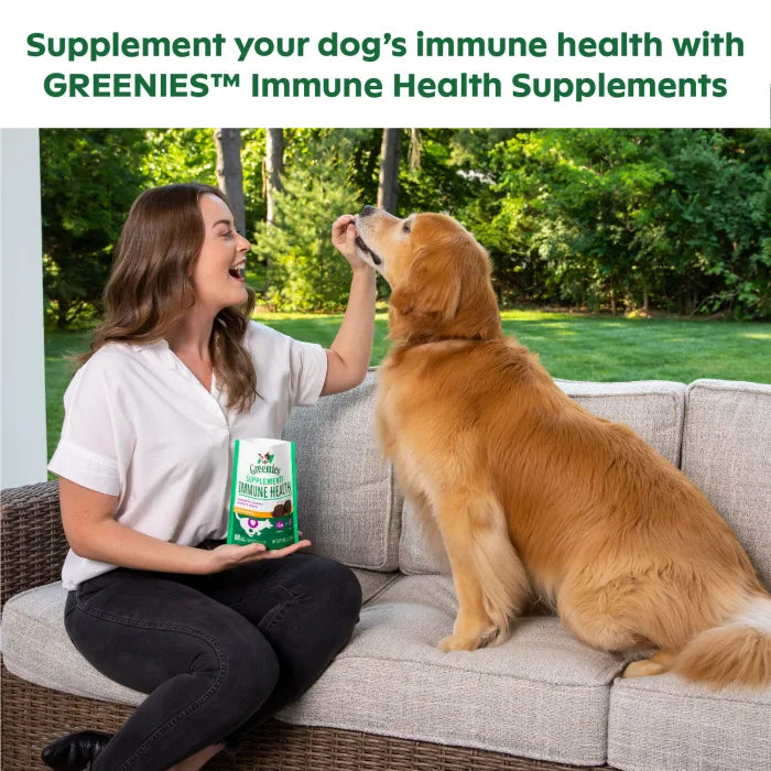 [Greenies][GREENIES Immune Health Supplements, 40 Count][Enhanced Image Position 19]