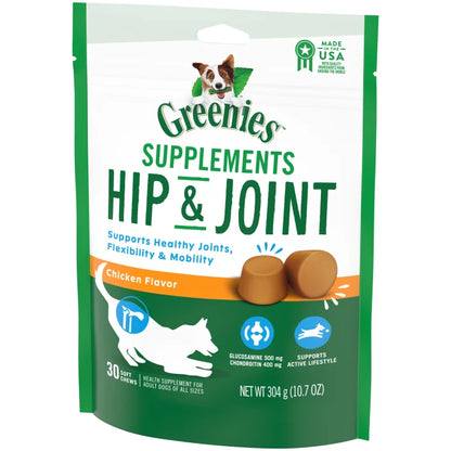 [Greenies][GREENIES Hip & Joint Supplements, 30 Count][Image Center Right (3/4 Angle)]
