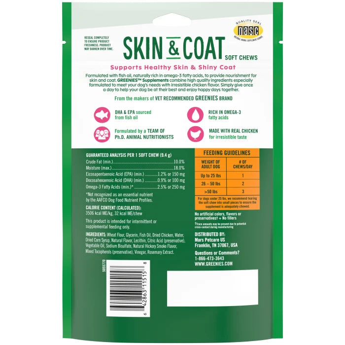 [Greenies][GREENIES Skin & Coat Supplements, 40 Count][Back Image]