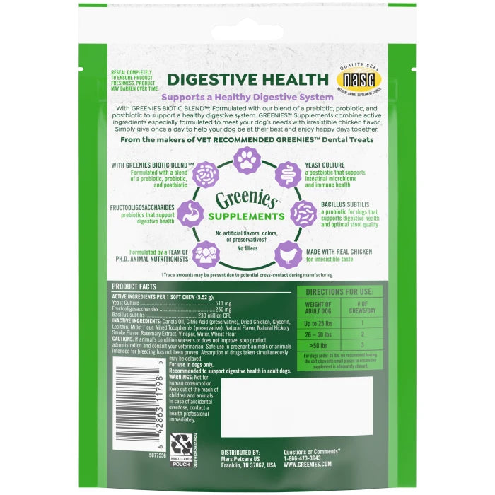 [Greenies][Greenies Digestive Health Supplements, 40 Count][Back Image]