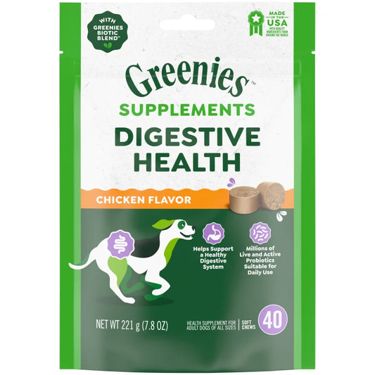 [Greenies][Greenies Digestive Health Supplements, 40 Count][Main Image (Front)]