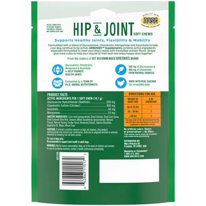 [Greenies][GREENIES Hip & Joint Supplements, 30 Count][Back Image]