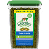[Greenies][FELINE GREENIES Tuna Flavored Healthy Indoor SMARTBITES][Main Image (Front)]