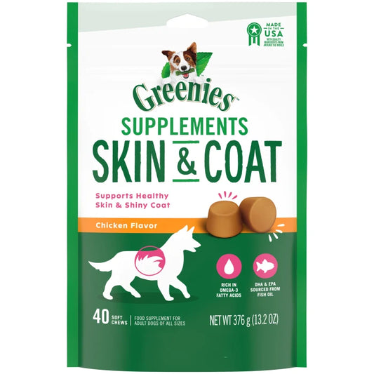 [Greenies][GREENIES Skin & Coat Supplements, 40 Count][Main Image (Front)]