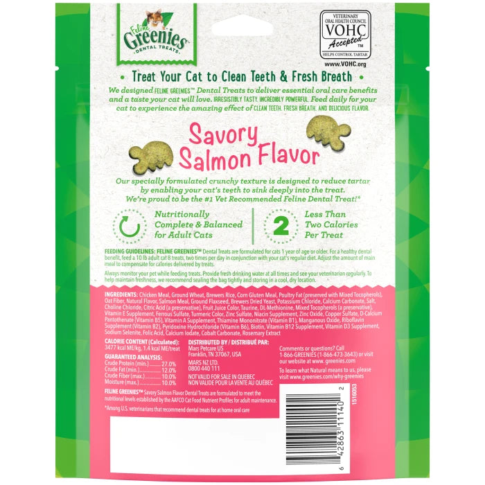 [Greenies][FELINE GREENIES Savory Salmon Flavored Dental Treats, Mega Size][Back Image]