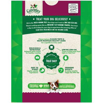[Greenies][GREENIES Weight Management Large Dental Treats, 17 Count][Back Image]