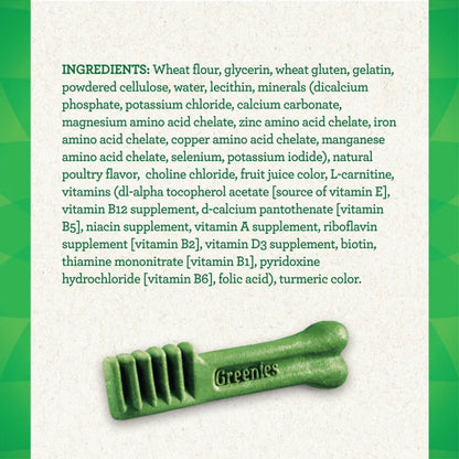 [Greenies][GREENIES Weight Management TEENIE Dental Treats, 96 Count][Ingredients Image]