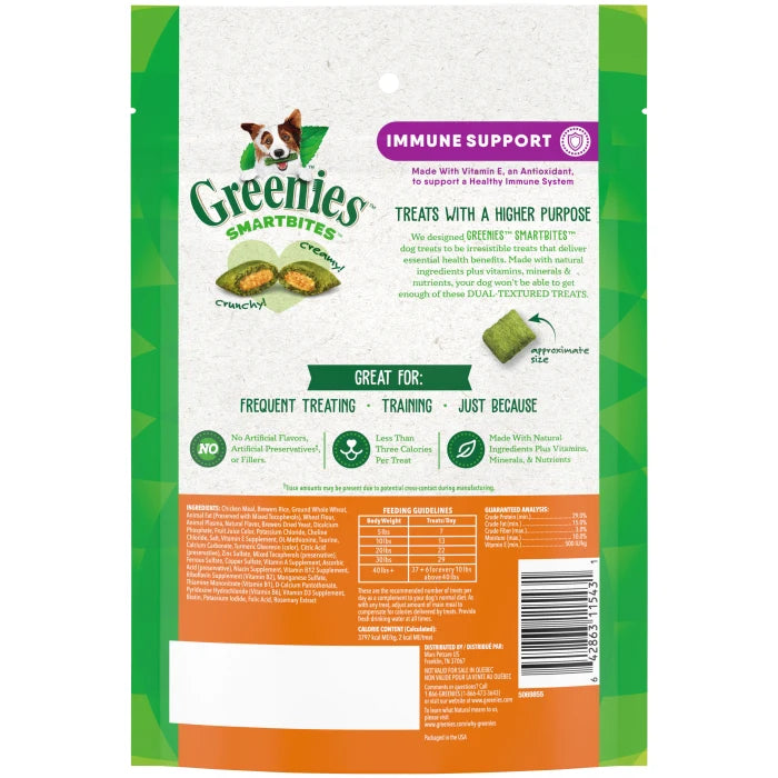 [Greenies][GREENIES Immune Support SMARTBITES][Back Image]