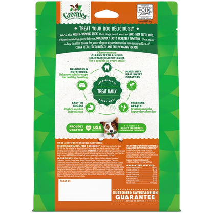 [Greenies][GREENIES Sweet Potato Flavored Large Dental Treats, 8 Count][Back Image]