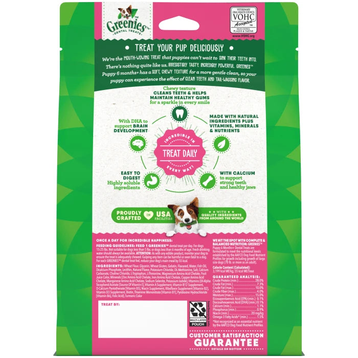 [Greenies][GREENIES Puppy Petite Dental Treats, 20 Count][Back Image]