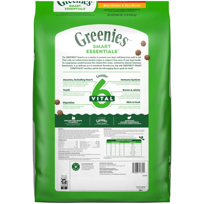 [Greenies][Greenies Smart Essentials Adult High Protein Dry Dog Food Real Chicken & Rice Recipe, 15 lb. Bag][Back Image]