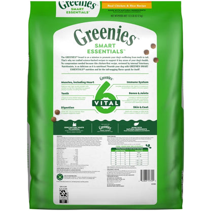[Greenies][Greenies Smart Essentials Small Breed Adult Protein Dry Dog Food Real Chicken & Rice, 13.5 lb. Bag][Back Image]