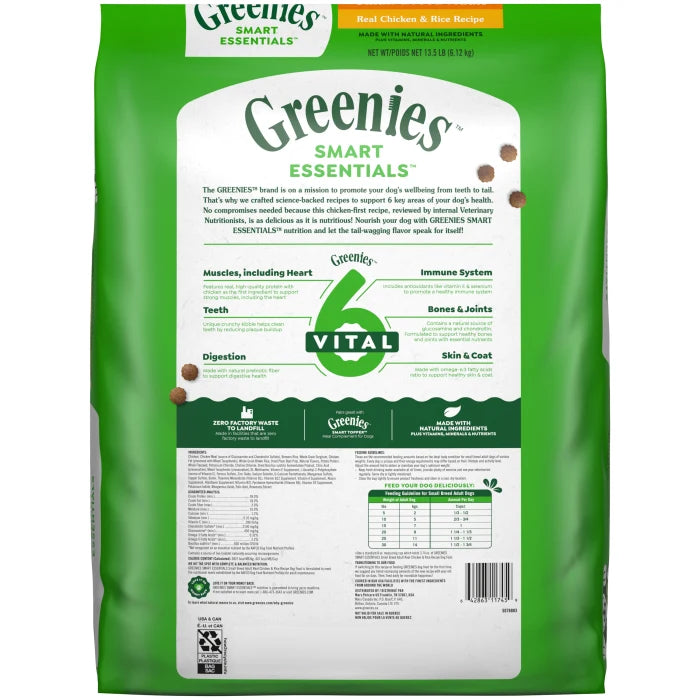 [Greenies][Greenies Smart Essentials Small Breed Adult Protein Dry Dog Food Real Chicken & Rice, 13.5 lb. Bag][Back Image]